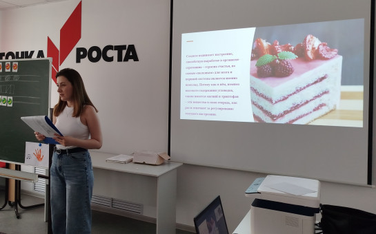 Сладкие сокровища 